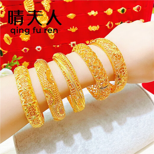 Reza Yuesa gold bracelet hollow wide version buckle bracelet long lasting wedding dragon and phoenix bracelet imitation plating style one