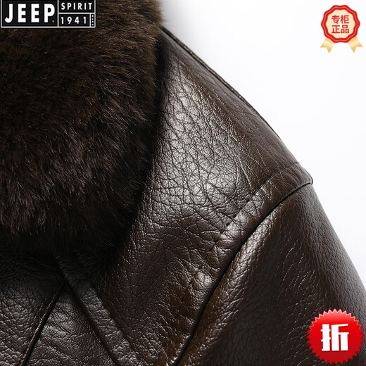 JEEP SPIRIT 2026 new middle-aged and elderly men's leather jacket with velvet and thickened dad autumn and winter coat grandpa winter leather jacket black zipper style 58 weight 155-170 Jin Jin is equal to 0.5 kg
