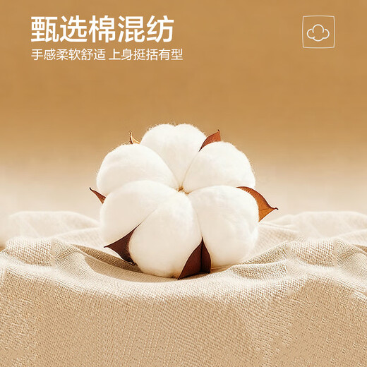 HLA Hailan House sweatshirt men's 25 mountains are not high text embroidery round neck long sleeve men's autumn