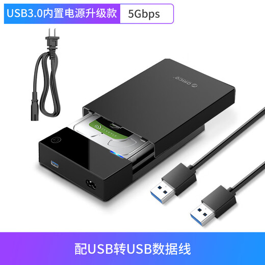 ORICO Mobile Festplatte Box 3.5/2,5 Zoll USB3.0 Festplattenbasis Lesen Laptop Desktop externe mechanische externe Festplattenbox USB3.0 Single Disk Festplatte-Festplatte