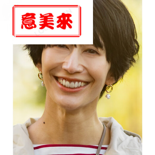 AnyFAM elegant pearl pendant earrings gold 2025 lazy suitable onward gold series 09 090F