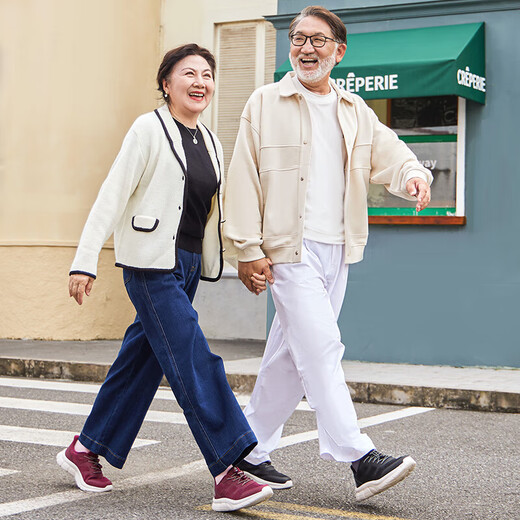 Zulijian elderly shoes, casual walking shoes for middle-aged and young people 2431380J male black 41