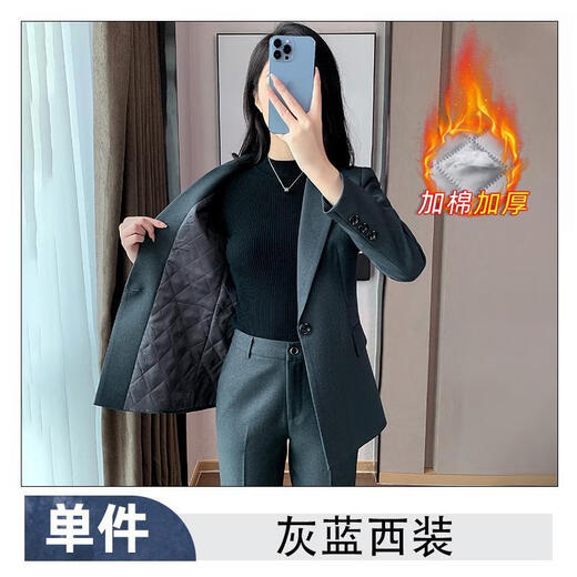 Pierre Cardin gray suit jacket for women winter quilted new professional formal wear hotel front desk thickened quilted work clothes suit quilted style 1125 black suit + black formal suit XL 110Jin Jin equals 0.5kg 119Jin Jin equals 0.5kg