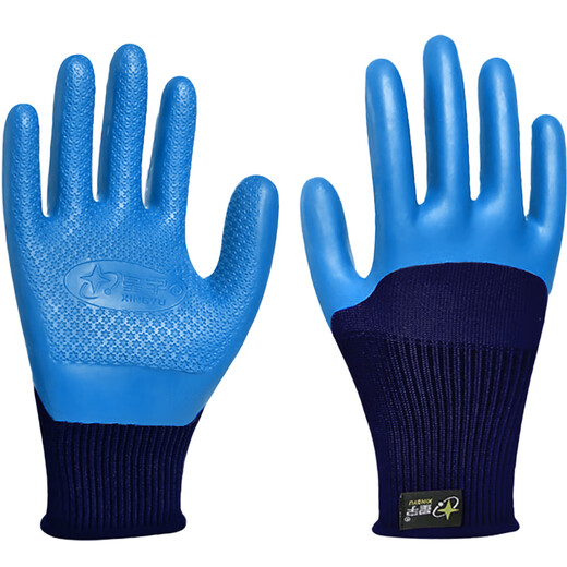 
Xingyu Labor Protection Gloves Younaibao A698 Wear-resistant, non-slip, breathable, waterproof latex embossed construction site construction worker men Xingyu Younaibao A677 10 pairs Thickened velvet inside equal size