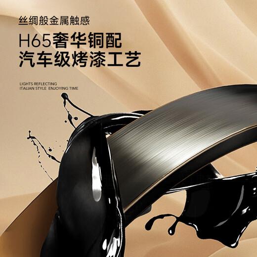 奥朵 AOZZO意式轻奢客厅主灯豪华大气全铜吸顶灯超亮全屋高级感新款灯具 三室一厅TCLE9719