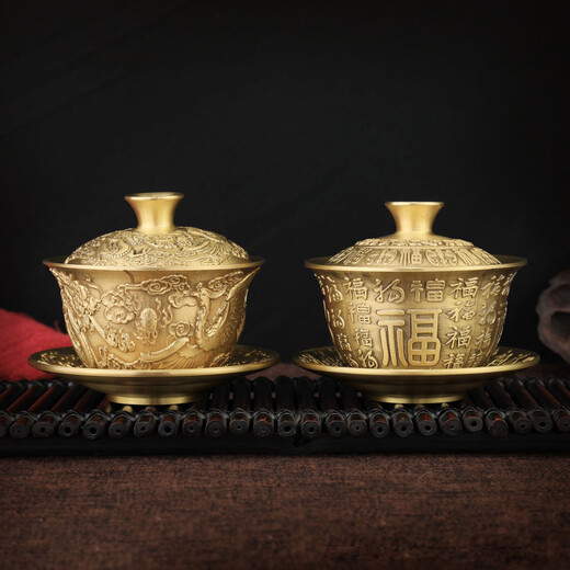 Shangjiabang brass tea cup, copper tea bowl, pure dragon and phoenix covered bowl tea set, Chinese style handicraft ornaments, tea ceremony three-piece set, living room, Wuniu tea can 655g single