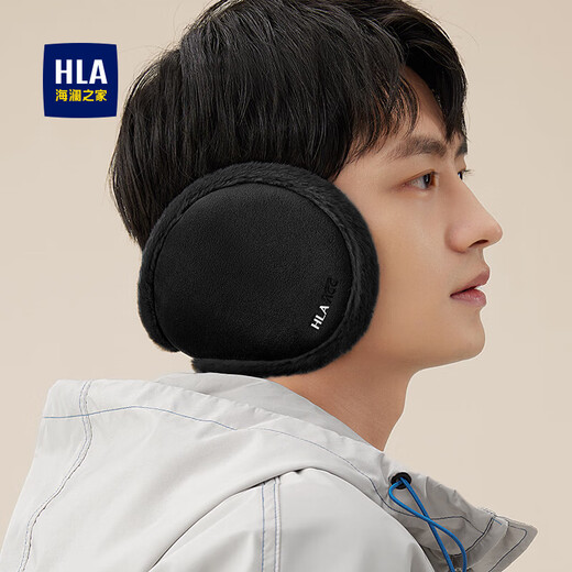 Hailan Home Ear Muffins Invierno masculino más bolsas de oreja de oreja de vellón engrosadas