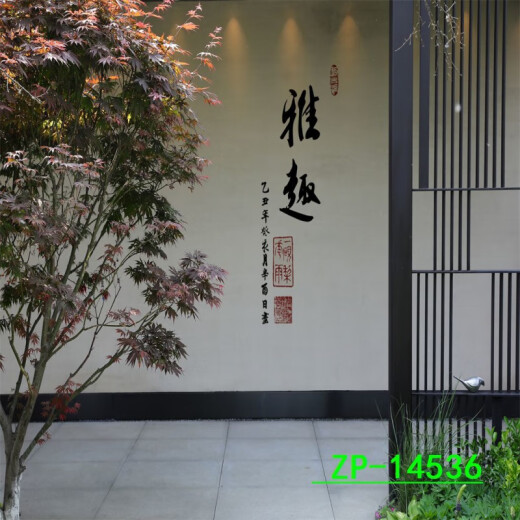 
Study room background cloth anchor 3D three-dimensional live broadcast room background wall simple Chinese live video photo Quickshou Douyin ZP-12370 2.5 meters wide + 2.5 meters high (hook model)