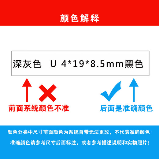 定制PU聚氨酯成型轴承滑轮包胶点钞机抽屉设备弹性软胶轮 6187 透明
