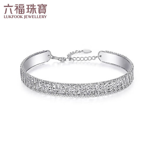 Lukfook Jewelry Platinum 950 Gypsophila Platinum Bracelet Women's Solid Chain Bracelet Price Approximately 10.25g