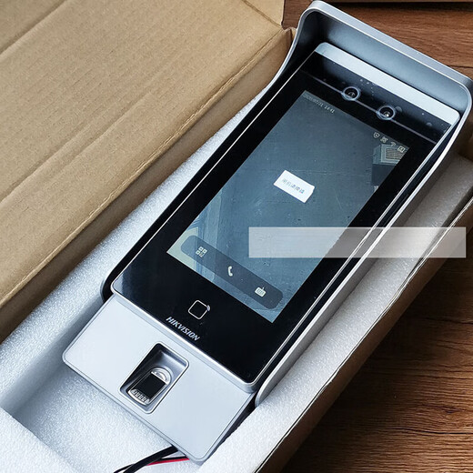 Hikang Face Access Control AllDS-K1T673M DS-K1T671M 671MF Rainproof Cover Sunshade Cover