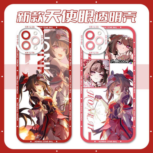 vivo Star Dome Railway Fireworks Black Swan Misha Mobile Case is suitable for Apple 15vivoOPPO Xiaomi 14 Huawei Honor Angel Eye-L1355 Robin vivoIQOO This item (model sent to customer service)