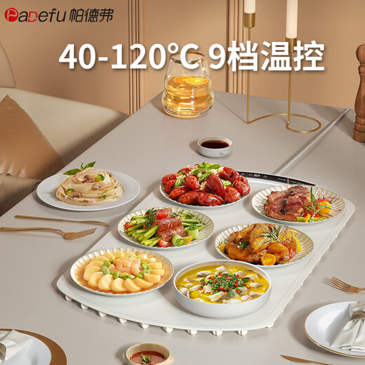 PADEFU Flexible Warming Chopping Board 818 65*40cm 3-6 Plate Household Food Insulation Board Does Not Pick Pots Hot Chopping Board Foldable Heating Pad Multifunctional Table Mat Warming Food Artifact