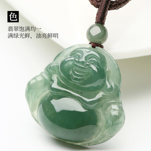 Fengxi Jewelry Natural A-grade Jade Pendant Jade Buddha Pendant Maitreya Buddha Jade Necklace for Women Price Guarantee 11.11