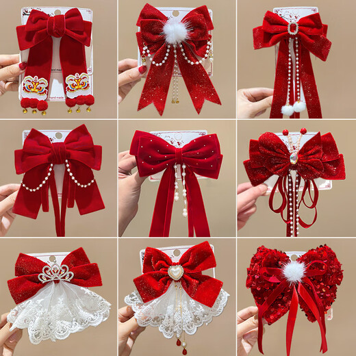 Kayudou New Year Red Bow Hairpin Children's Princess Streamer Hairpin Little Girl New Year's Eve Headwear New Year's Hot Selling Hairpin 3-piece Set