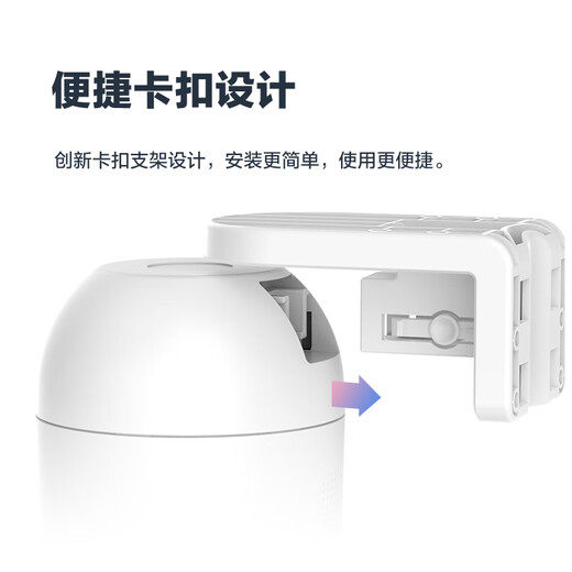 萤石摄像头H8/C8C 4G无限流量款300万超清全彩夜视监控摄像头家用室外防水双向语音户外果园鱼塘监控器 【4G免费流量】C8C-4G无限流量款 标配无卡