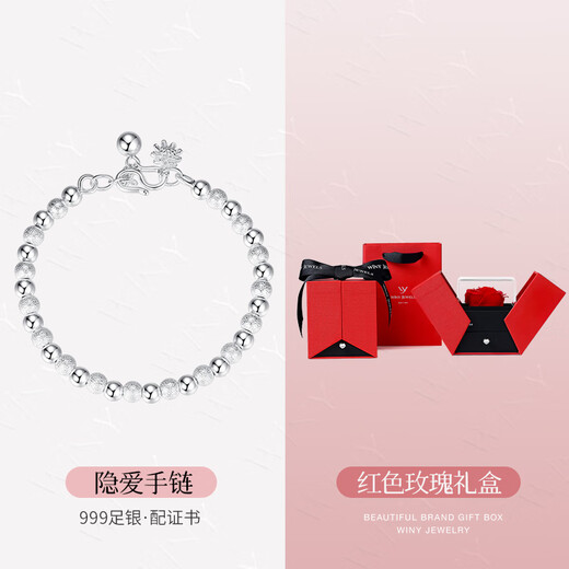 Mi Ling Silver Bracelet Women's Transfer Bead Bracelet New Light Luxury Niche Exquisite Silver Bracelet as a Birthday Gift for Girlfriend Hidden Love Bracelet Bracelet + Red Rose Gift Box