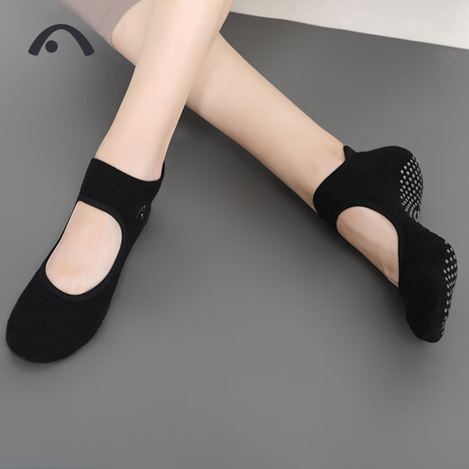 Aixiabu Yoga Socks Professional Yoga Socks High-end Fashion Spring and Autumn Four Seasons Dancing Non-Slip Socks Pilates Sports Socks A00WJW05 Black (Suitable for Sizes 35-39)