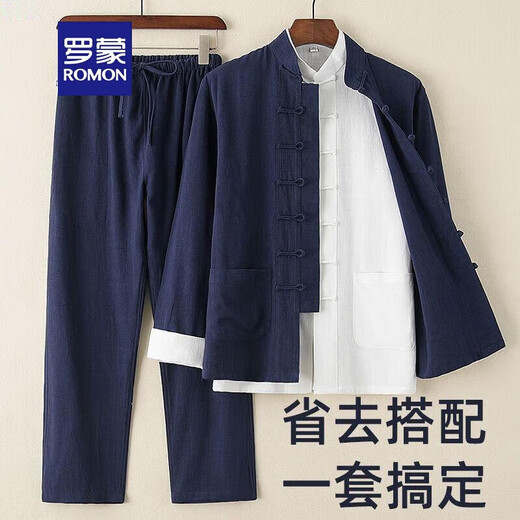 Romon Spring and Summer Tang suit men's Chinese style cotton linen suit Chinese style clothing long sleeve two-piece set linen clothes national trend tea clothes 3XL Recommended 140-155 Jin [Jin equals 0.5 kg]