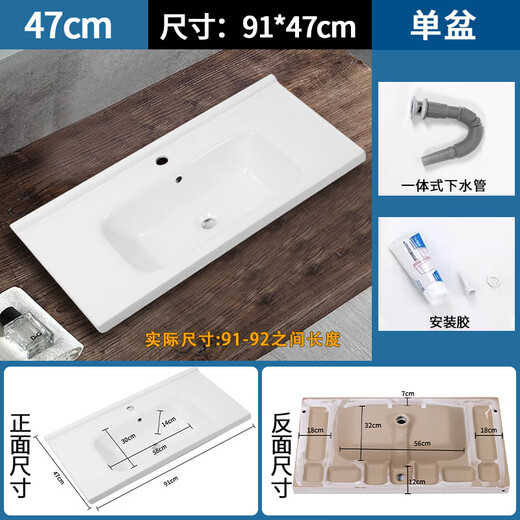 Yingtang Makopolo Ceramic Washbasin Одиночный бассейн мыть