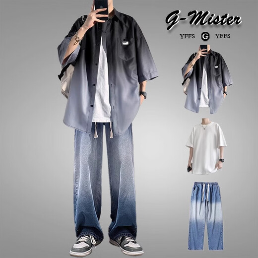 Xingsuyao (xingsuyao) Lettre de tenue japonaise Couleur de couleurs à manches courtes pour garçons Suit beau costume pour hommes avec une fine chemise noire d'âge moyen + blanc court t + noir gris gradient [ensemble à trois pièces] xl