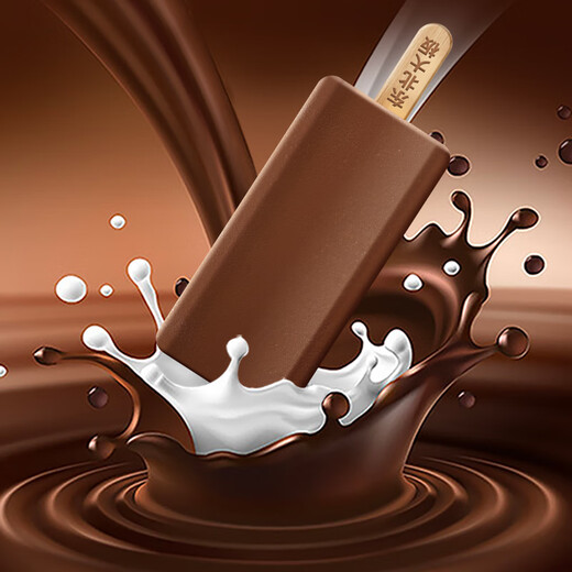 Northeast Daban Chocolate Flavored Popsicles 75g*6 sticks, boxed, cold drink