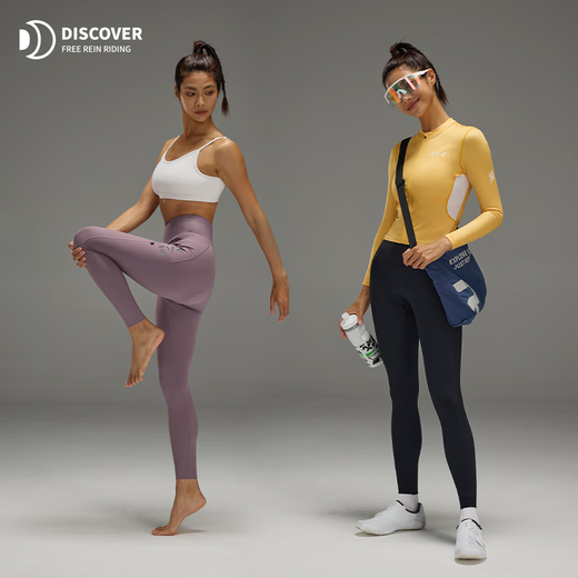 Pantalones de ciclismo de flecha doble EVR para mujeres con trajes de montaña de choque de cañón de cintura alta en bicicleta de montaña transpirable Descubrir Velocidad de sombra-gráfico negro M
