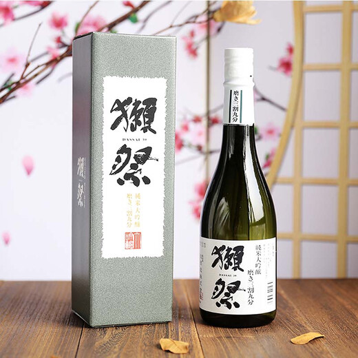Otter Festival Dassai 39 3-Cut nueve sake 720ml*2 puro arroz dainjiu importado de japón caja de regalo de doble