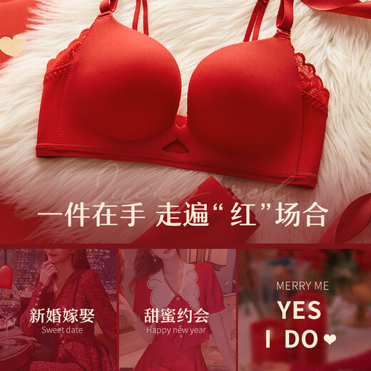 Jerrie simulando ropa interior roja pequeños senos de mujeres reunidos para mostrar su tamaño en el año del año de la serpiente, el año del traje de ropa interior del sujetador de matrimonio, traje rojo 22W4865, 75B AC/34ABC (con ropa interior)