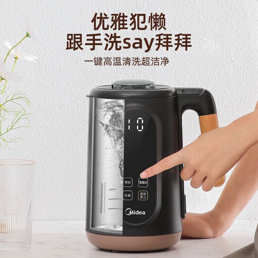 Midea Sojamilchmaschine, kleine Wandbrechmaschine, 1–2–6 Personen, vollautomatisch, ohne Kochen, Müsli, für den Haushalt, ohne Filter, ohne Nahrungsergänzung, ohne Kochen, ohne Filter, 12 Stunden, Reservierung DJ10B-P701, 1 l