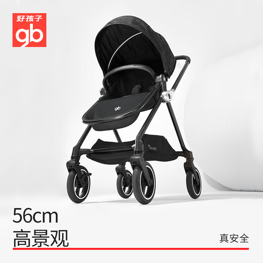 
Good kids (GB) Good kids safe stroller swan swan high landscape carbon fiber two-way baby walk 360 rotate lightweight black GB826-R118BB