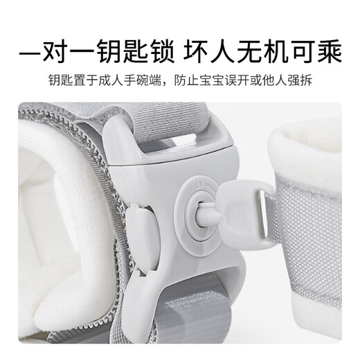 Yeehoo (yeehoo) Anti-Lost-Gürtel-Traktionsseil Kinder Baby Baby Walking Artefakt Anti-verloren