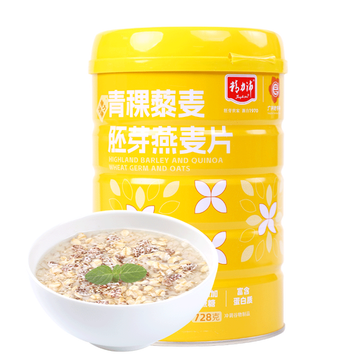 精力沛 无添加蔗糖 青稞藜麦胚芽燕麦片即食营养谷物冲饮燕麦片膳食纤维 728g*1罐 728g