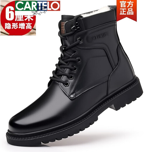 Cartelo Martin Boots Hombres de cuero genuino para hombres Botas de algodón tibias High Cowhide Workwear al aire libre Botas de nieve gruesas de invierno [Lining interno de lana] 3519 38