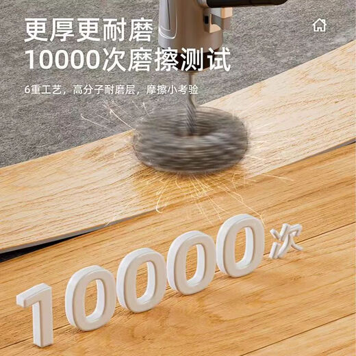 Pegatinas de piso de grano de madera autoadhesiva XMSJ Decoración de piso de cemento resistente al desgaste de la casa Peglón de pegamento para el piso de desgaste resistente al agua del hogar Grano de madera de madera 1391.8 mm de espesor de espesor