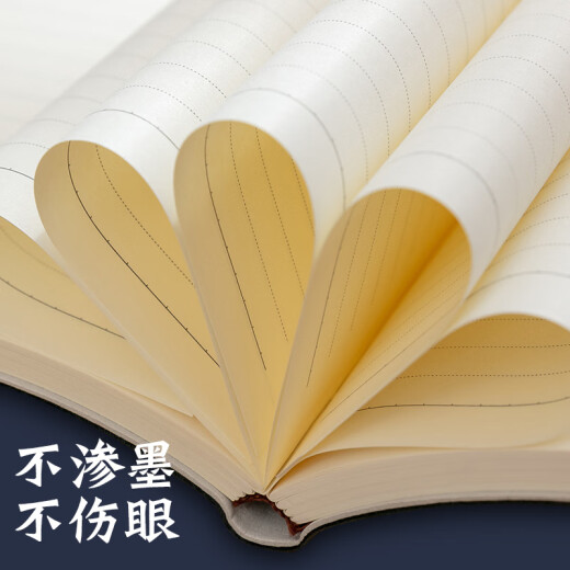 New Caihui Jin List Tips for High School Entrance Examination College Entrance Examination Inspirational Gift Box for High School Entrance Examination Inspirational Gift Customized Practical Student Graduation and Entrance Examination Supplementary Gift for Gold List Tips + Digital Display Thermoscue + Double-head USB Disk + Metal Pen Red Box