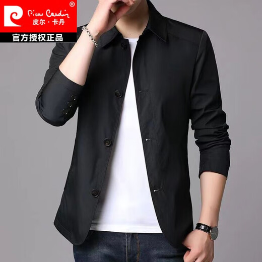 
Pierre cardin spring and autumn men's jacket business casual middle-aged and young people solid color lapel thin Korean style slim style. Jacket men's light gray 1048 M [recommended 98-110Jin [Jin equals 0.5 kg]]