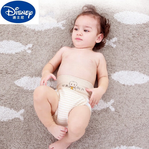 Disney Disney Neugeborenes Baby Reines Baumwollhose wasserdichtes Meson -Fixwerkzeug zum Waschen von Taschen für Männer und Frauen über Nachtkissen 1 Stück Pack Coupon s