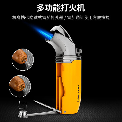 CIGARLOONG cigar cutter, lighter, ashtray, three-piece set, cigar tool set, cigar drill needle, sharp and portable