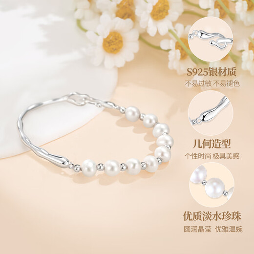 中国黄金淡水珍珠手链女士银手镯年轻款半镯七夕情人节礼物送女友老婆生日 几何珍珠手镯半镯【京速达】