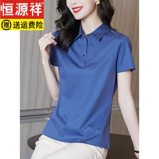 恒源祥纯棉24新款夏季T恤女短袖polo衫百搭韩版时尚带领气质减龄上衣女 1048#白色 XL 建议100-120斤