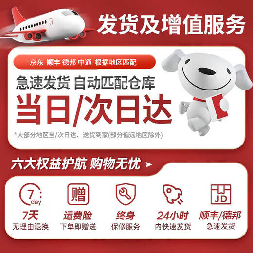 WORK BABY Mercedes-Benz children's electric car four-wheel remote control seating double toy stroller children's New Year's birthday gift, painted green, early music education, mobile phone Bluetooth swing, four-wheel drive 12V11 Chaowei battery, leather seat, foam wheel