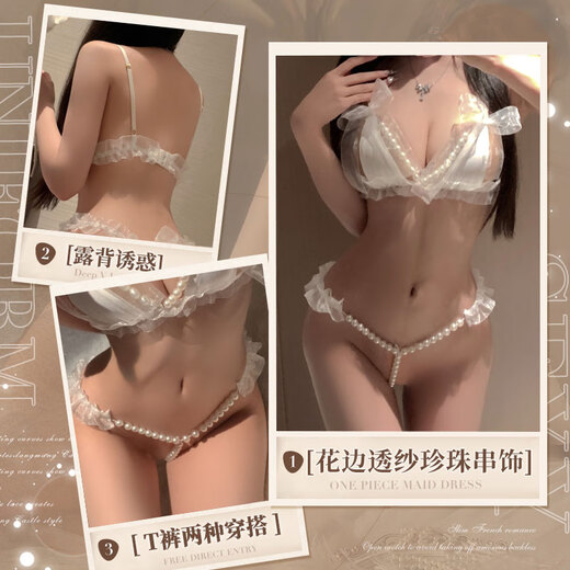 万世私迷 性感睡衣情趣内衣方便房事女夫妻刺激高档制服诱惑丁字裤三点式2024新款免脱直接操开档珍珠1591
