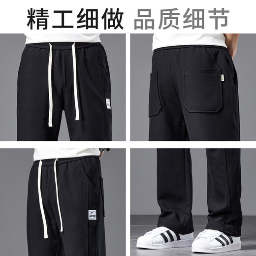 Jeep (JEEP) 2025 autumn and winter new men's casual pants men's loose straight sports wide-leg sweatpants men's trendy brand long pants men's pants