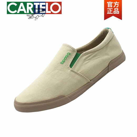 卡帝乐鳄鱼（CARTELO）帆布鞋新款低帮一脚蹬透气男鞋懒人鞋子夏季男士轻便软底套脚布鞋 卡其色 40