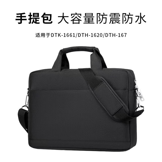 Wacom Digital Panel Protective Cover CTL672/472/671 handbemalte Brett-Filzschutzbag 6100 Schattenspeicher 472/4100/4100WL Stoßdämpfer Beutel Grau 0x0 cm