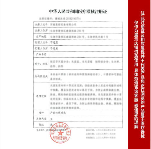 柯式音血压计 安点柯式音法电子血压计医用臂式高精准测量仪家用高血压测压仪 CH-S691L升级款 柯氏音法+示波法双模测量更