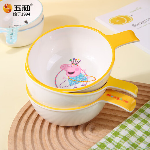 Wuhe (wuhe) Cartoon Handle Bowl's Table's Valerie de table maison Bol de nourriture pour bébé Anti-scalding Bol de soupe spéciale bol de riz bol bébé complémentaire bol de nourriture mignon singe simple oreille bol (350 ml)