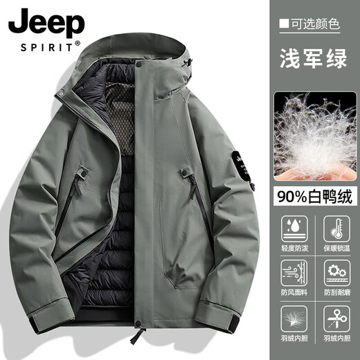 JEEP SPIRIT Jacket Men's Down Jacket Liner Three-in-One Jacket Mountaineering Jacket Couple Windproof and Waterproof Removable Hooded Jacket 251888 Black Down Liner Three-in-One M (Recommended 110-130 Jin Jin equals 0.5 kg)