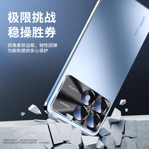 Suerjin Suitable for Redmi K70 mobile phone case K70 pro protective case k70 supreme version new matte full cover anti-fall heat dissipation and anti-fingerprint electroplating silicone soft edge fashion trend [graphite black] ice-sensing matte + light luxury electroplating Redmi k70/Redmi k70pro general style